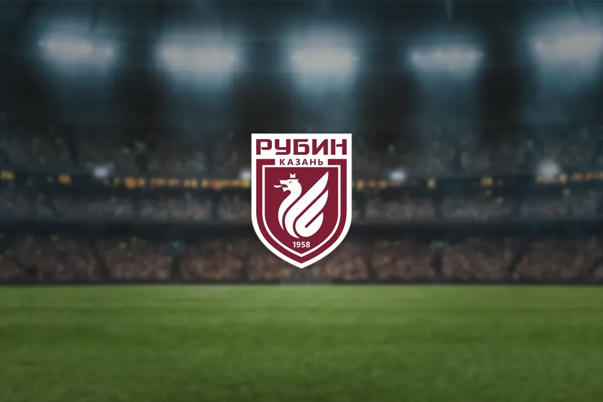 Афиша: Рубин. Абонемент на сезон 26/27 в Казани 9 августа 2026