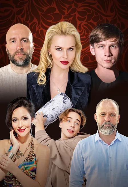 Афиша: Спектакль «Опасная ночёвка» в Ставрополе 11 августа 2026