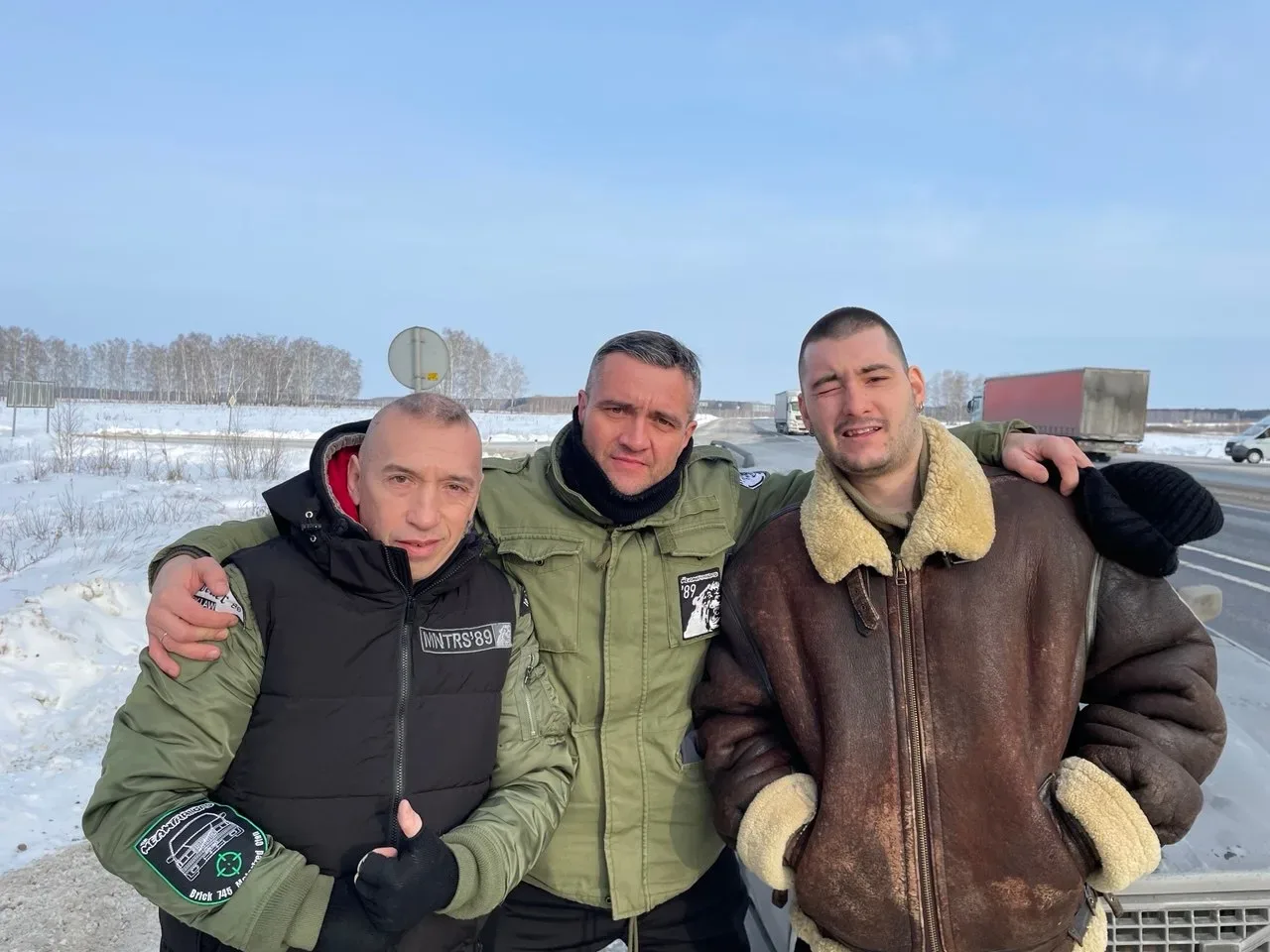 Афиша: The Meantraitors в Воронеже 9 августа 2026