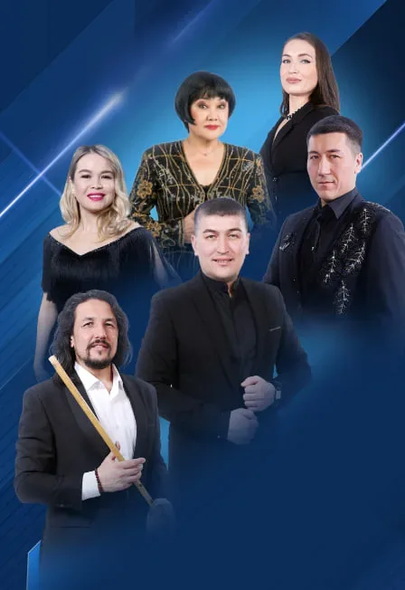 Афиша: Алга, Башкортостан! в Уфе 24 сентября 2026