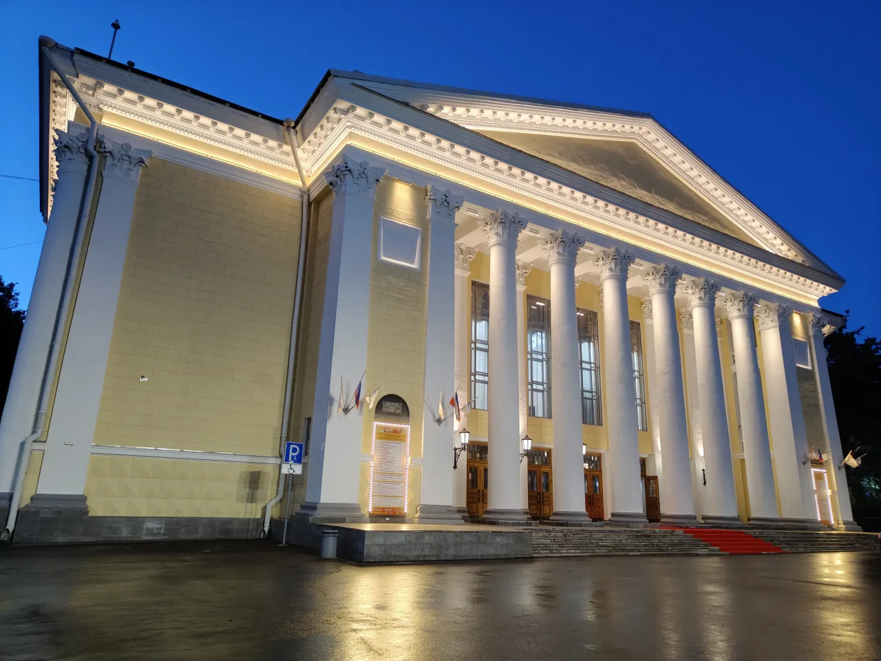 Афиша - В сердце города. В сердцах зрителей! в Кирове Афиша: В сердце города. В сердцах зрителей! в Кирове 4 ноября 2026