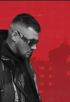 Афиша: Большой концерт — Местный в Екатеринбурге 24 октября 2026