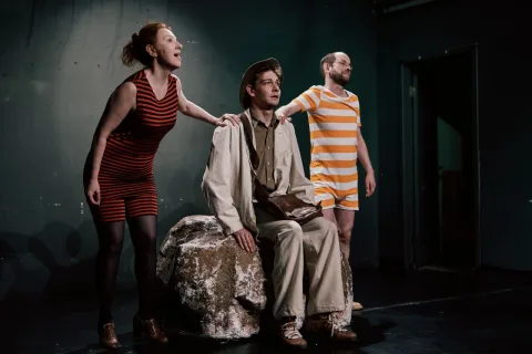 Афиша: Зелёные щёки апреля в Москве 4 ноября 2026