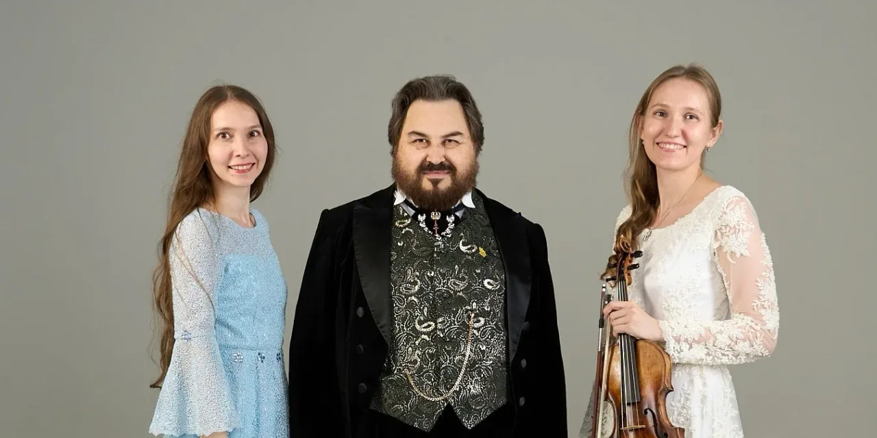Афиша: Энтузиасты культуры – солисты – оперные певцы: «Листья жёлтые» в Перми 28 сентября 2026