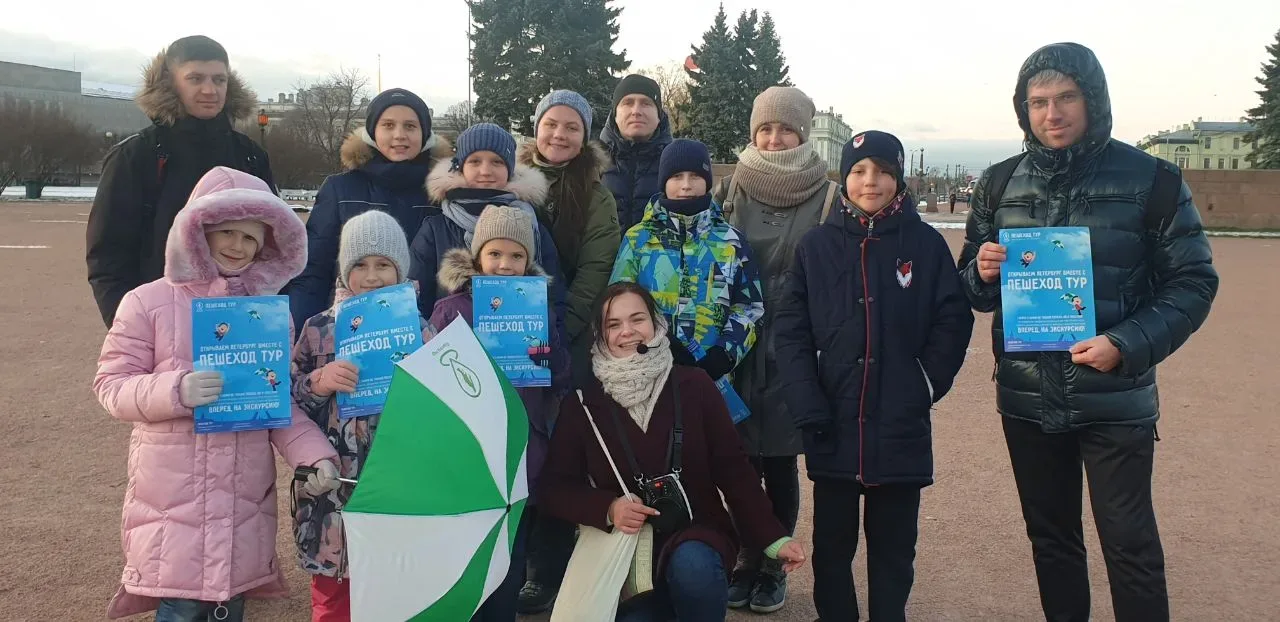 Афиша: Детская обзорная экскурсия по Петербургу в Санкт-Петербурге 10 сентября 2026