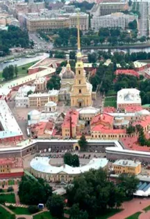 Афиша: Обзорная экскурсия по городу с посещением Петропавловской крепости в Санкт-Петербурге 11 октября 2026