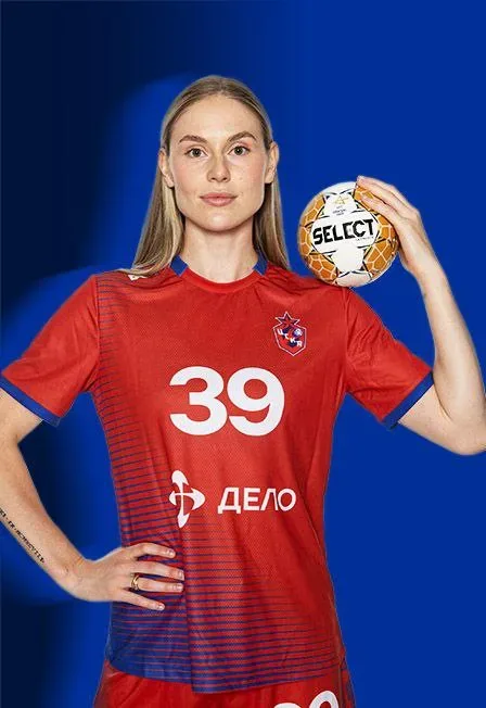 Афиша: ЖГК ЦСКА — Башкирия в Москве 8 октября 2026