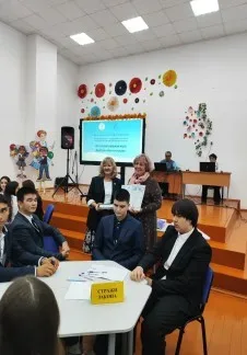 Афиша: Знатоки Конституции в Архангельске 10 декабря 2026