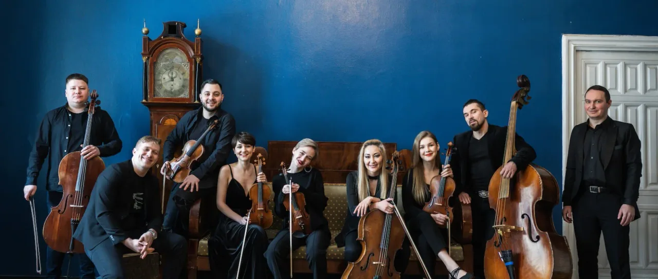 Афиша: HighTime Orchestra в Москве 30 сентября 2026