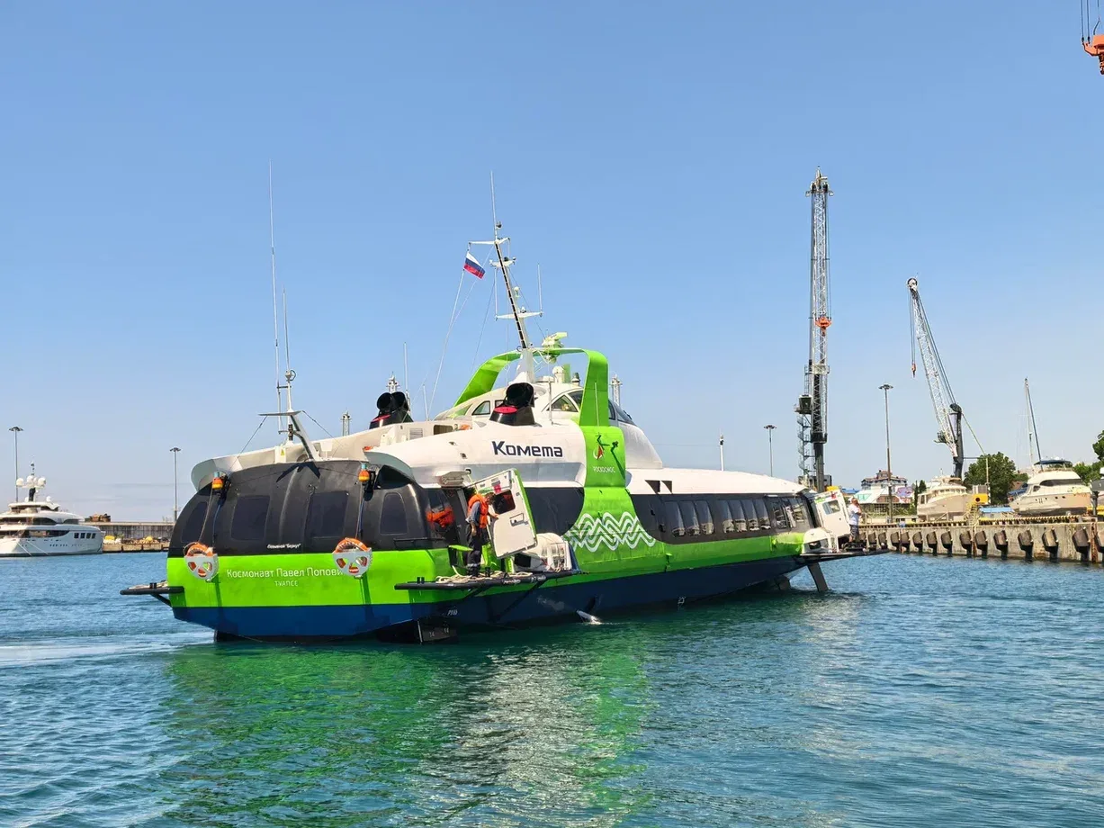 Афиша: Из Адлера до Сириуса за 20 минут по морю на «Комете» в Сочи 9 сентября 2026