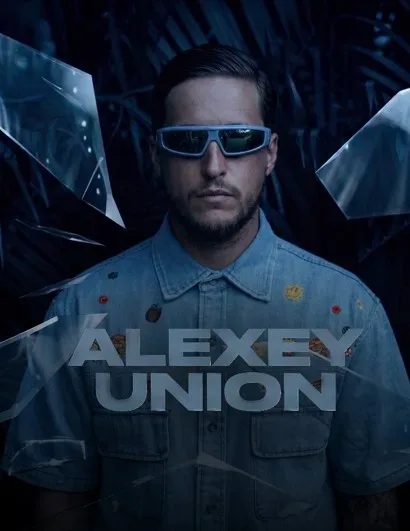 Афиша: Lavina x Alexey Union в Уфе 11 сентября 2026