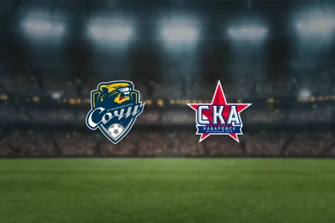 Афиша: Сочи — СКА-Хабаровск в Сочи 18 сентября 2026