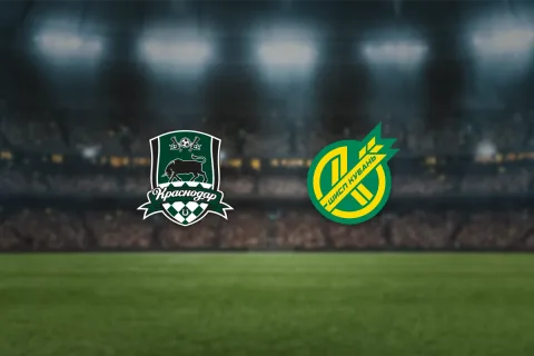 Афиша: Краснодар-U15-Юг — ШИСП Кубань-U16 в Краснодаре 16 сентября 2026