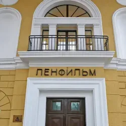 Афиша: Экскурсия на киностудию «Ленфильм» в Санкт-Петербурге 18 сентября 2026