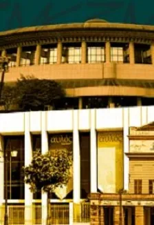Афиша: Дом музыки в Хельсинки в Краснодаре 22 ноября 2026