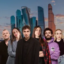 Афиша: Стендап на крыше. С видом на Москва Сити в Москве 17 августа 2026