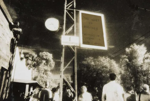 Афиша: Техническая сторона аналоговой фотографии в Санкт-Петербурге 18 августа 2026