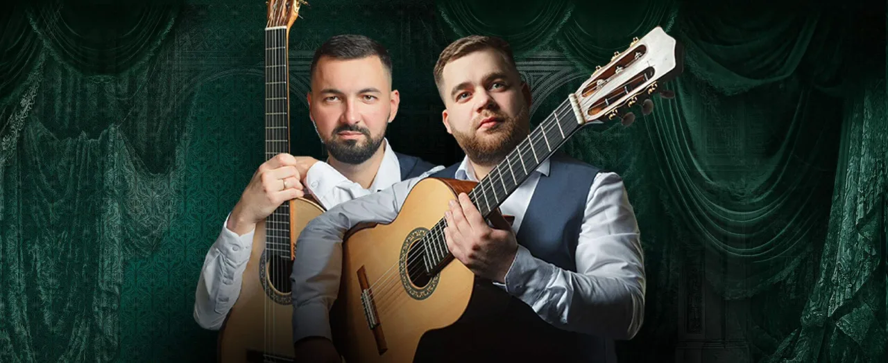 Афиша: Дуэт гитаристов «Con Brio» во Владикавказе 31 октября 2026