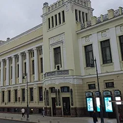 Афиша: Экскурсия в Москве 5 декабря 2026