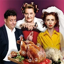 Афиша: Шесть блюд из одной курицы в Москве 28 декабря 2026