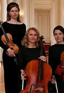Афиша: Концерт "Ритмы времени" в Екатеринбурге 28 сентября 2026