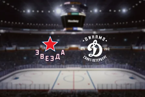 Афиша: Звезда — Динамо СПб в Москве 2 октября 2026