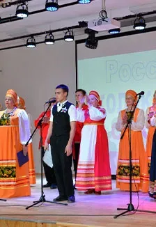 Афиша: Мой милый край, Хиславичи родные! Праздничный концерт ко дню освобождения Смоленщины в Смоленске 25 сентября 2026