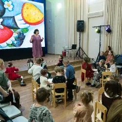 Афиша: Приключения звонких струн в Томске 15 ноября 2026