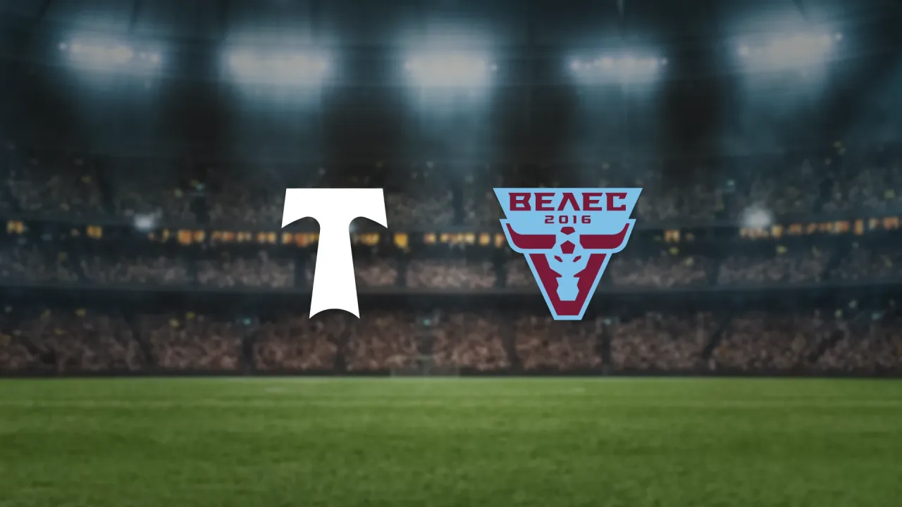 Афиша: Торпедо — Велес в Москве 17 сентября 2026