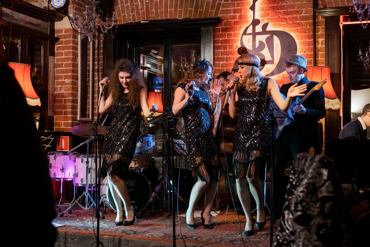 Афиша: Postmodern Jazz Party в Москве 30 сентября 2026