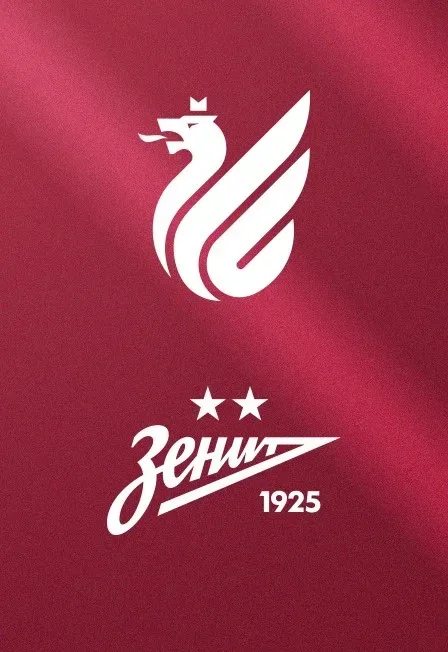 Афиша: ФК "Рубин" - ФК "Зенит" в Казани 21 ноября 2026