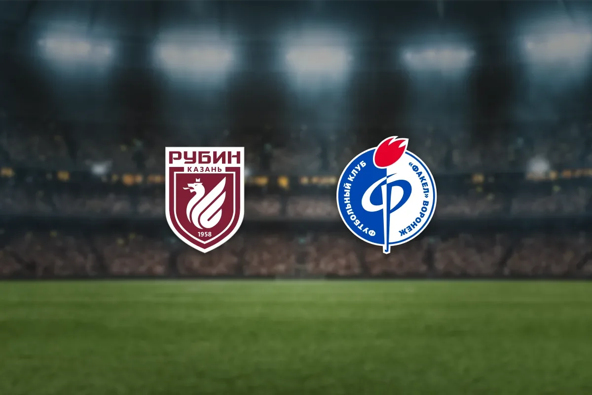 Афиша: Рубин — Факел в Казани 31 октября 2026