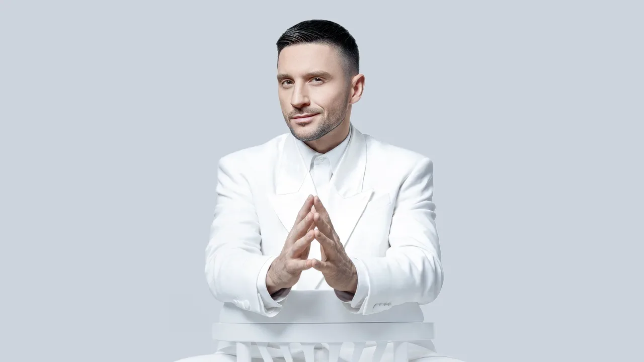 Афиша: Сергей Лазарев в Кемерове 29 ноября 2026