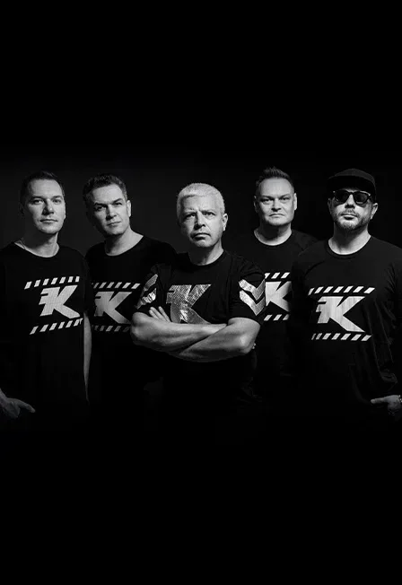 Афиша: Группа «Комиссар» в Москве 8 января 2027
