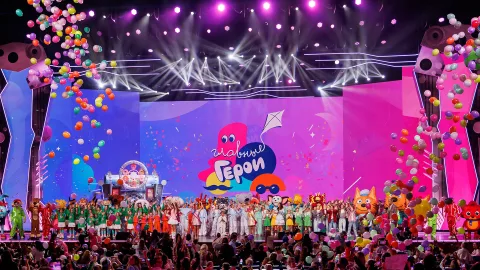 Афиша: Главные герои в Москве 29 октября 2026