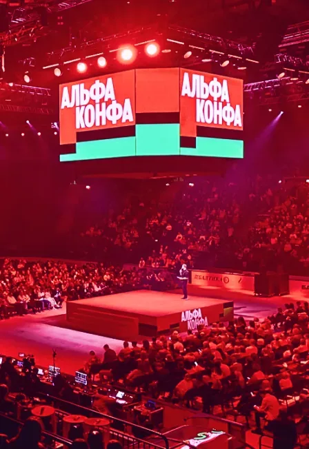 Афиша: Билеты в партер в Хабаровске 17 сентября 2026
