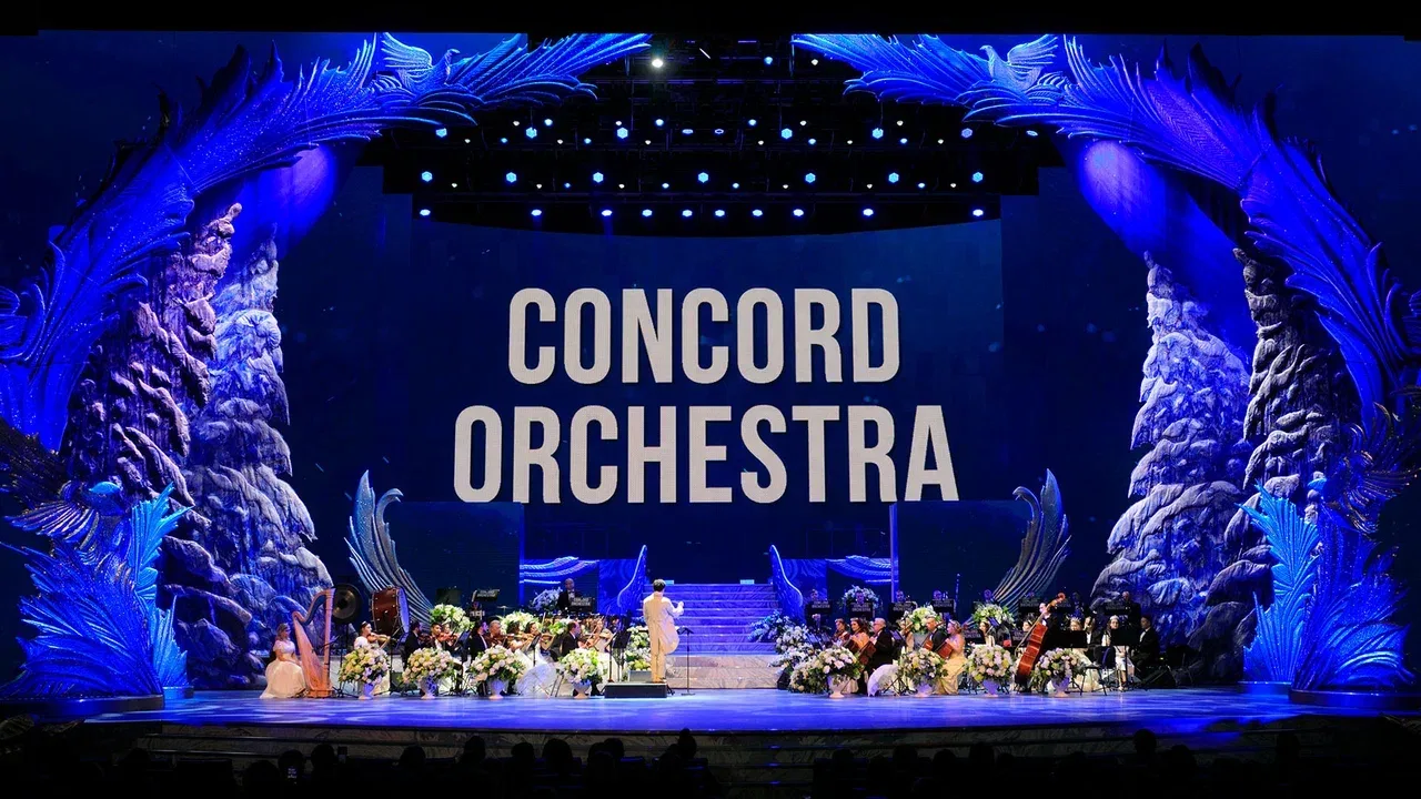 Афиша: Concord Orchestra. Белоснежный бал Иоганна Штрауса в Самаре 26 декабря 2026