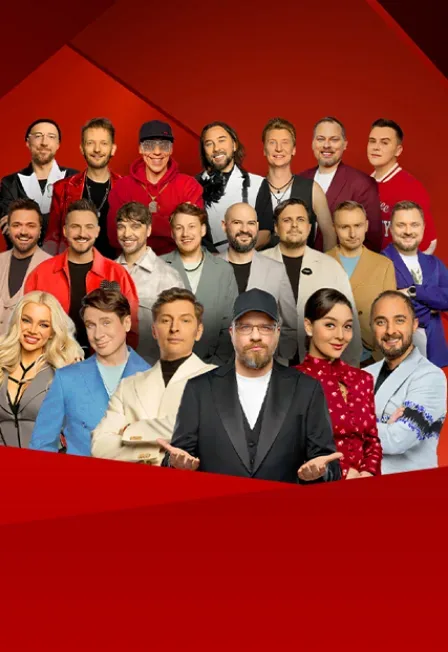 Афиша: Фестиваль Comedy на высоте в Астрахани 22 августа 2026
