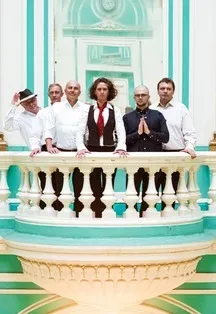 Афиша: Кавер-бэнд Holy Blacksmith. Джаз, блюз, кантри и рок-н-ролл на сцене Noisy River в Санкт-Петербурге 28 октября 2026