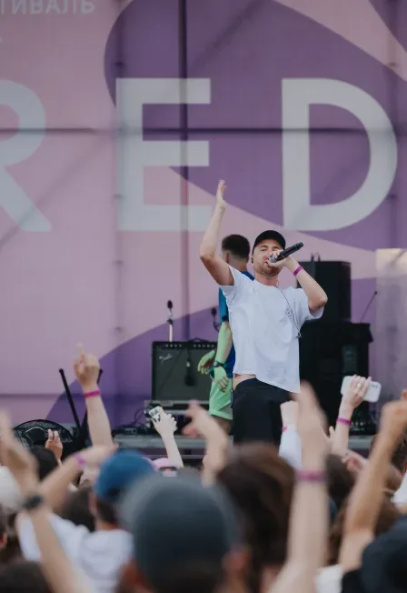Афиша: Музыкальный фестиваль RED FEST в Перми 22 августа 2026