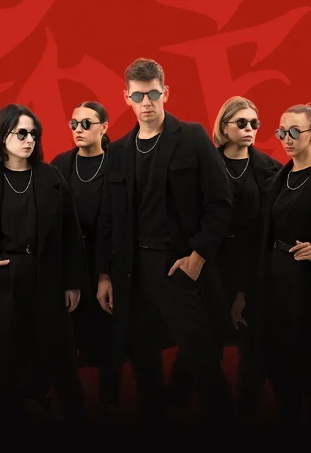 Афиша: DS CREW. Второй сольный концерт. г. Москва в Москве 10 января 2027