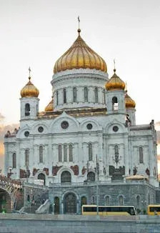 Афиша: Храм Христа Спасителя + 4 смотровые площадки под куполом в Москве 19 ноября 2026