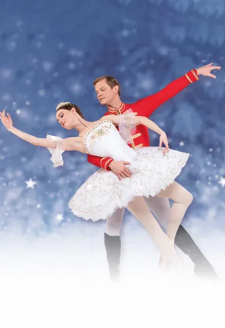 Афиша: Щелкунчик в Москве 23 ноября 2026