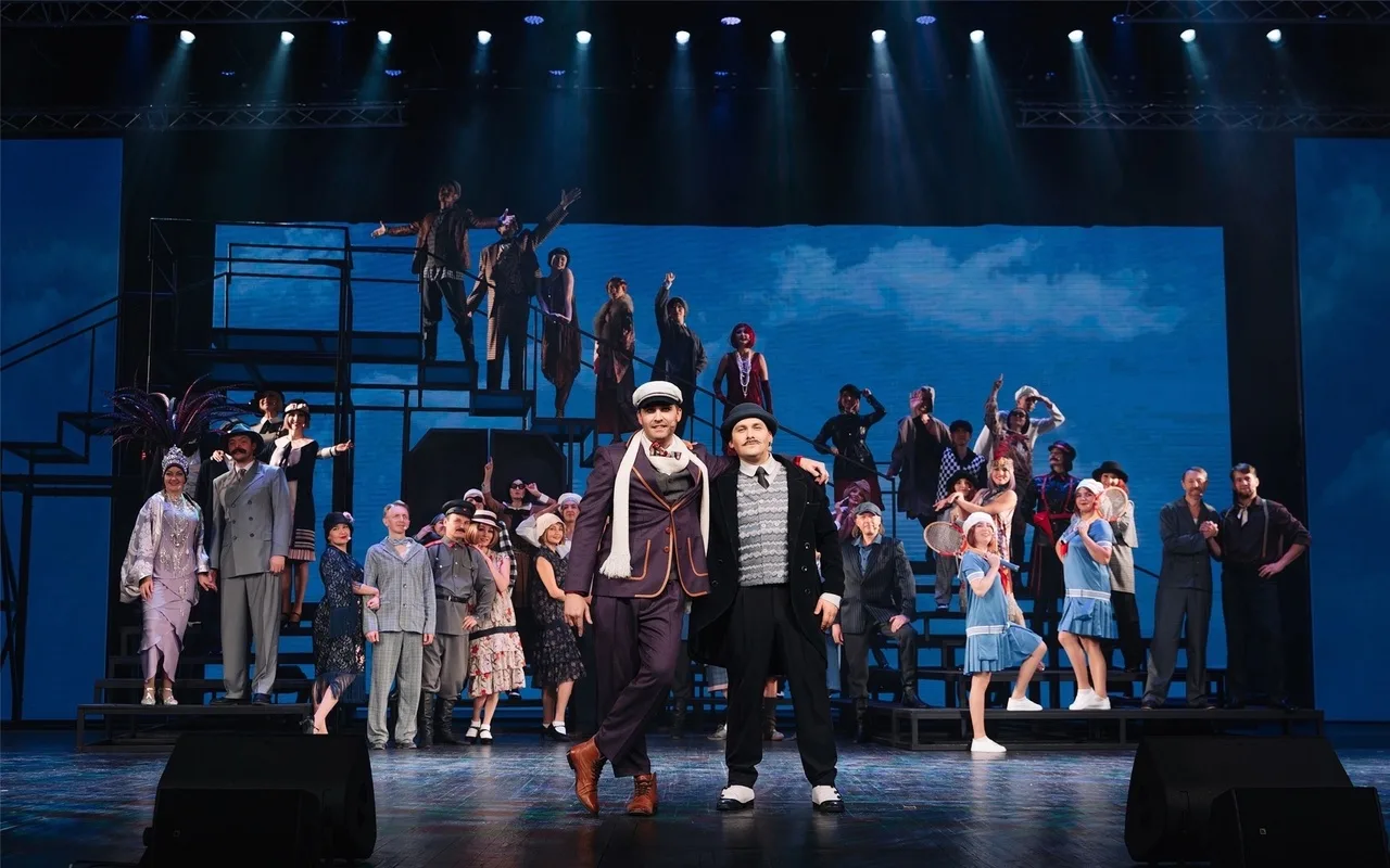 Афиша: 12 стульев в Москве 9 апреля 2026