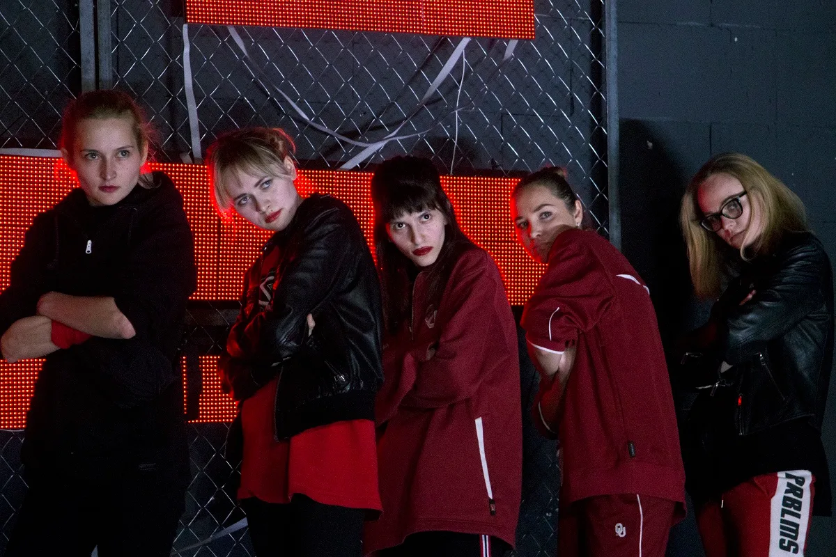 Афиша: 28 дней в Москве 19 апреля 2026