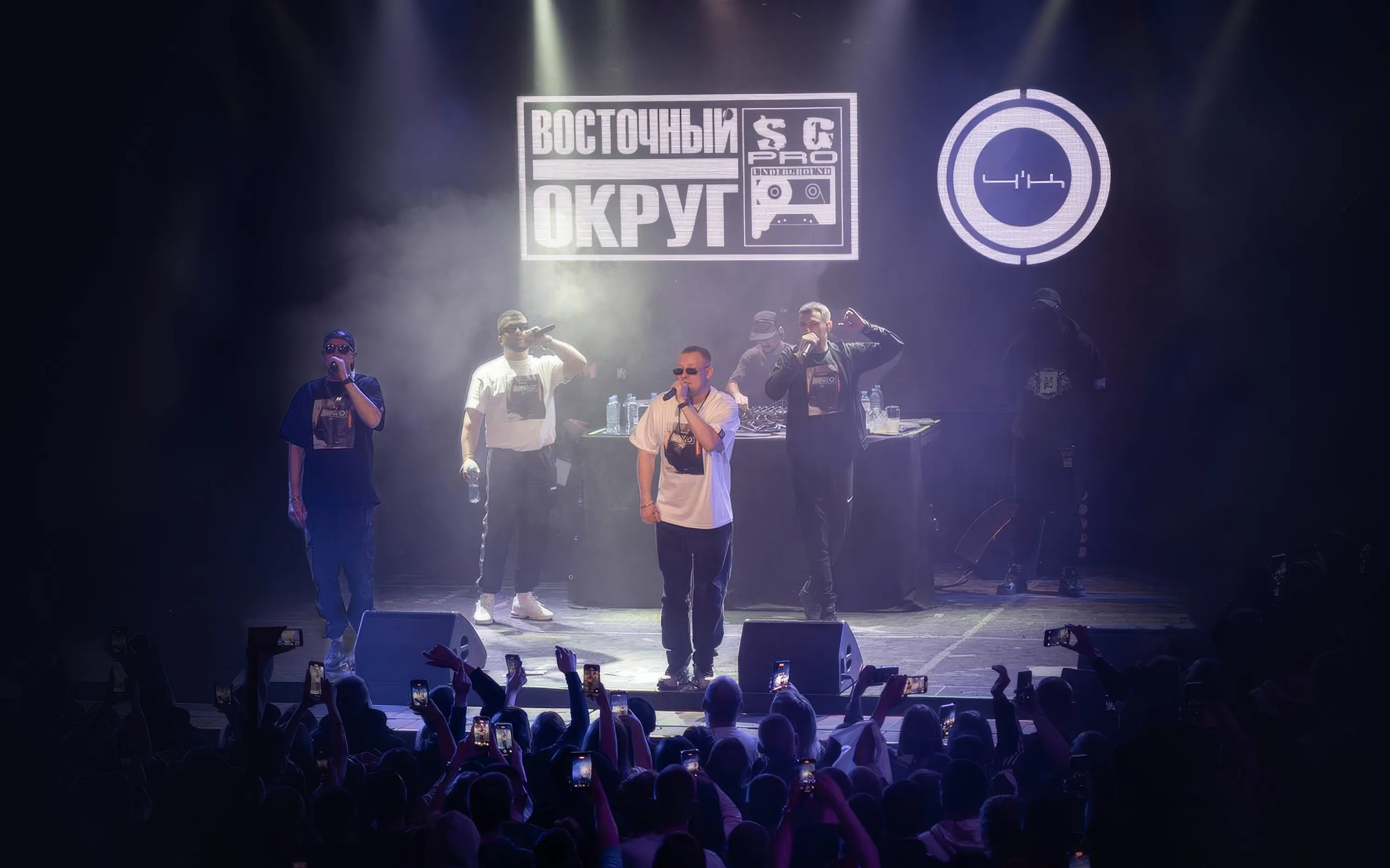 Афиша: 4К & Восточный округ в Новосибирске 17 апреля 2026