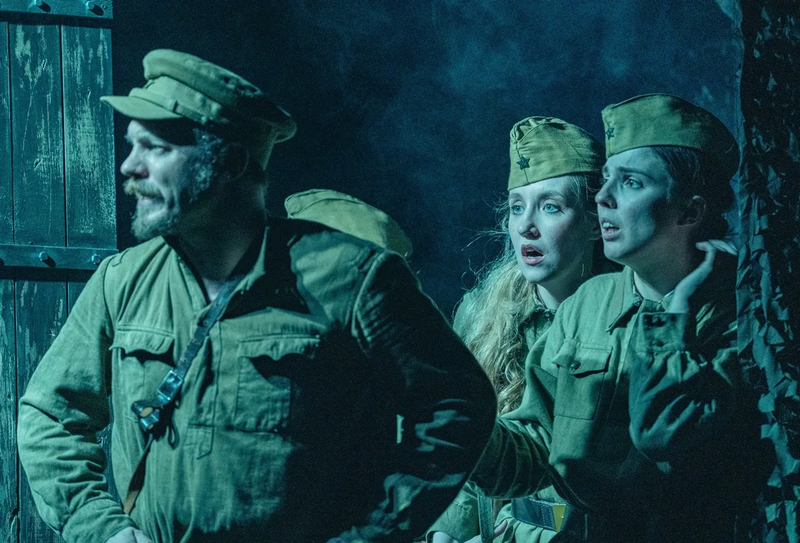 Афиша: А зори здесь тихие в Перми 16 апреля 2026