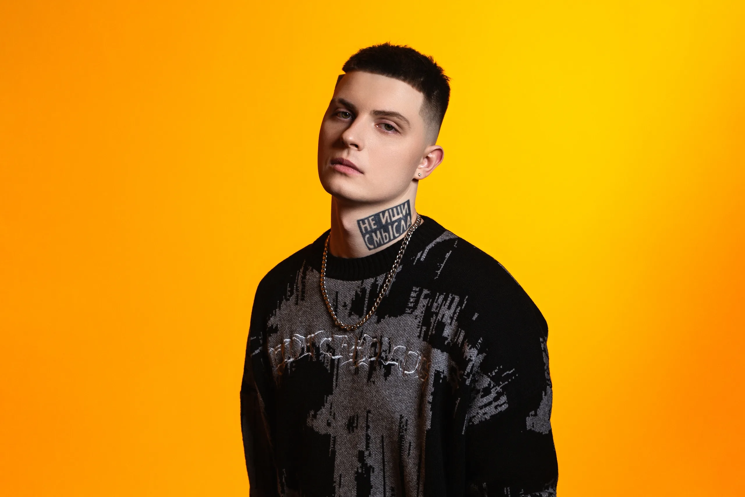 Афиша: Adamant в Санкт-Петербурге 11 апреля 2026