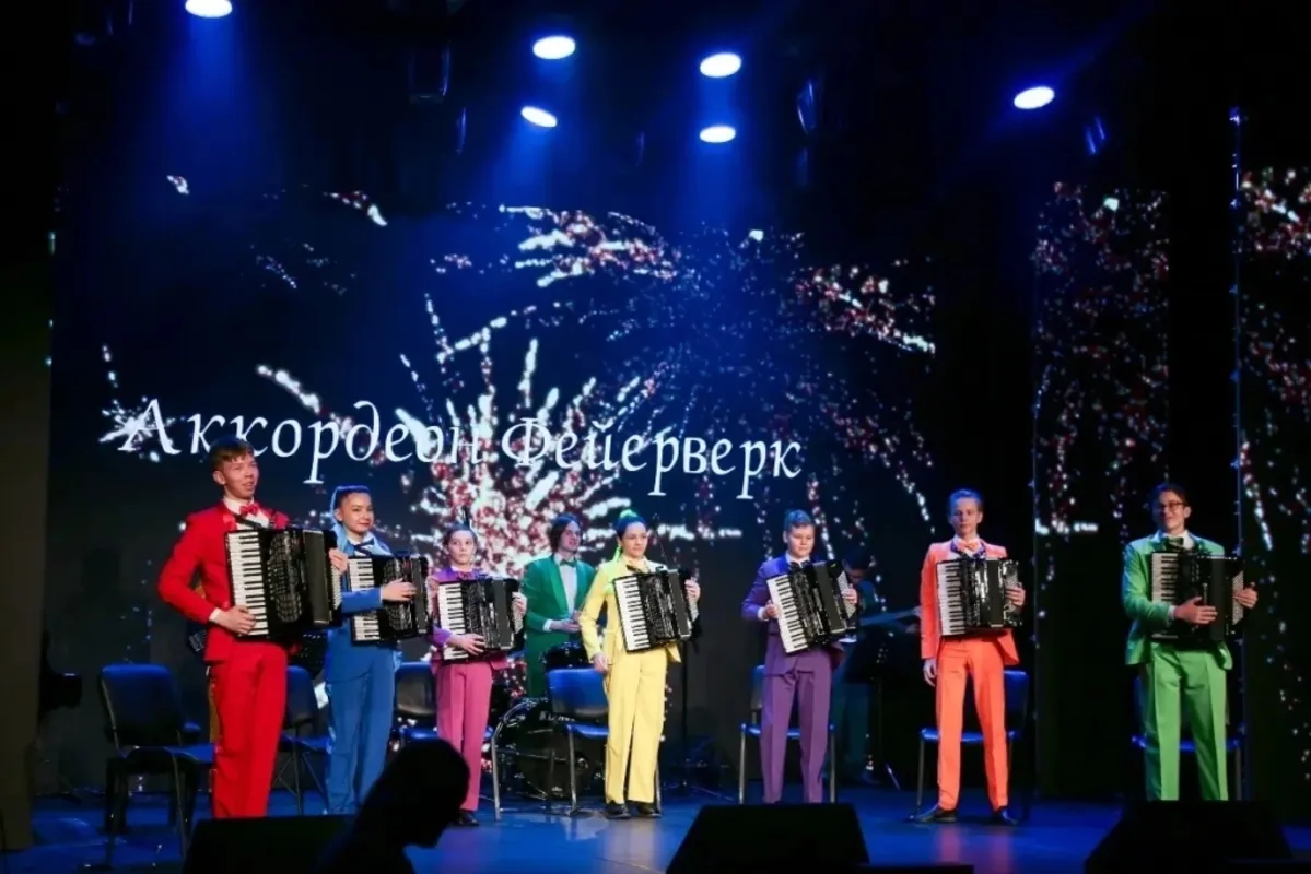 Афиша: Аккордеон фейерверк в Челябинске 26 апреля 2026