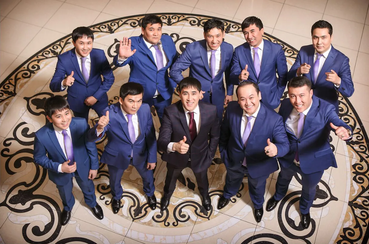 Афиша: Алдараспан 10 апреля 2026